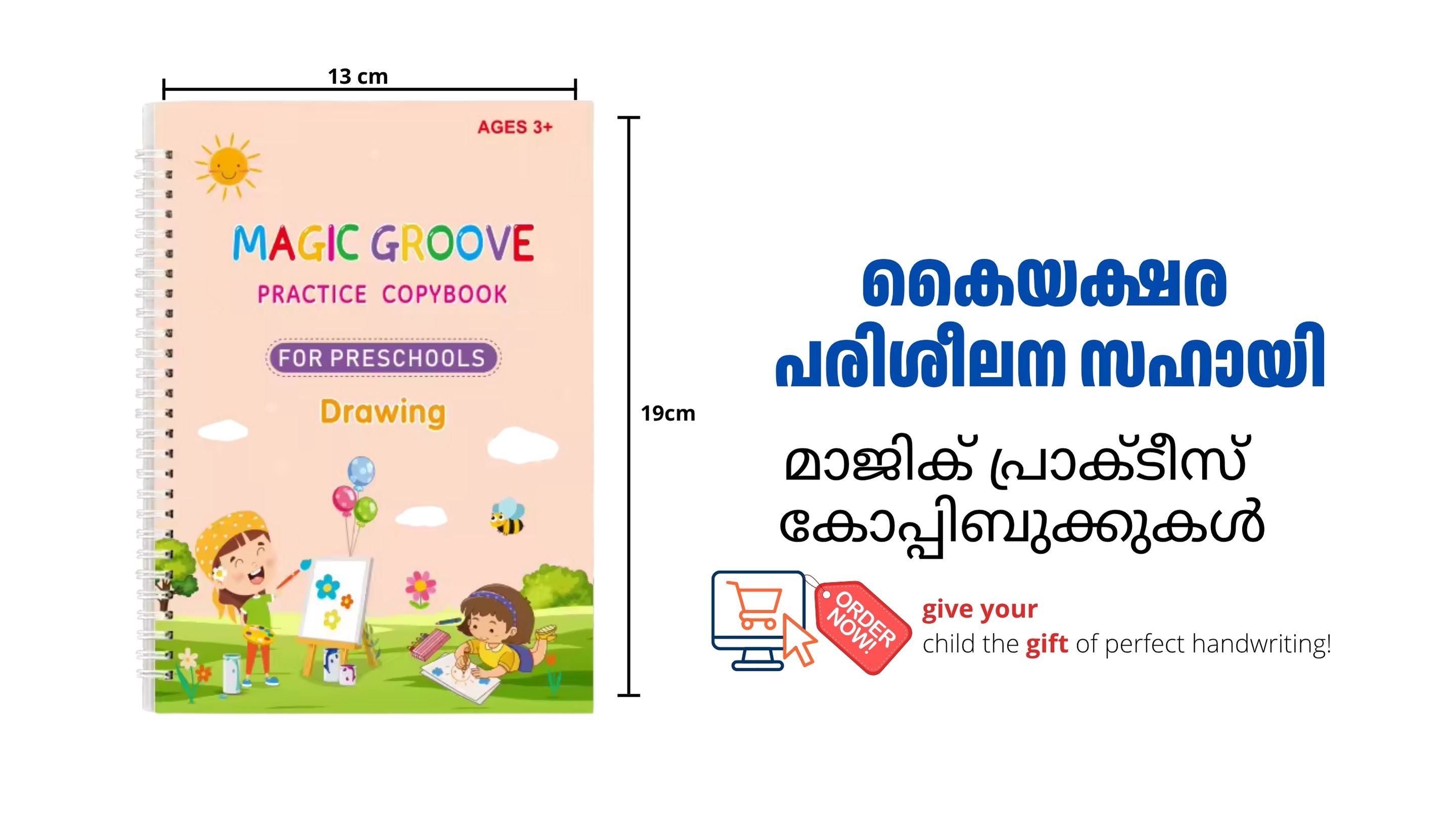 Sank Magic Practice Copybook for Kids