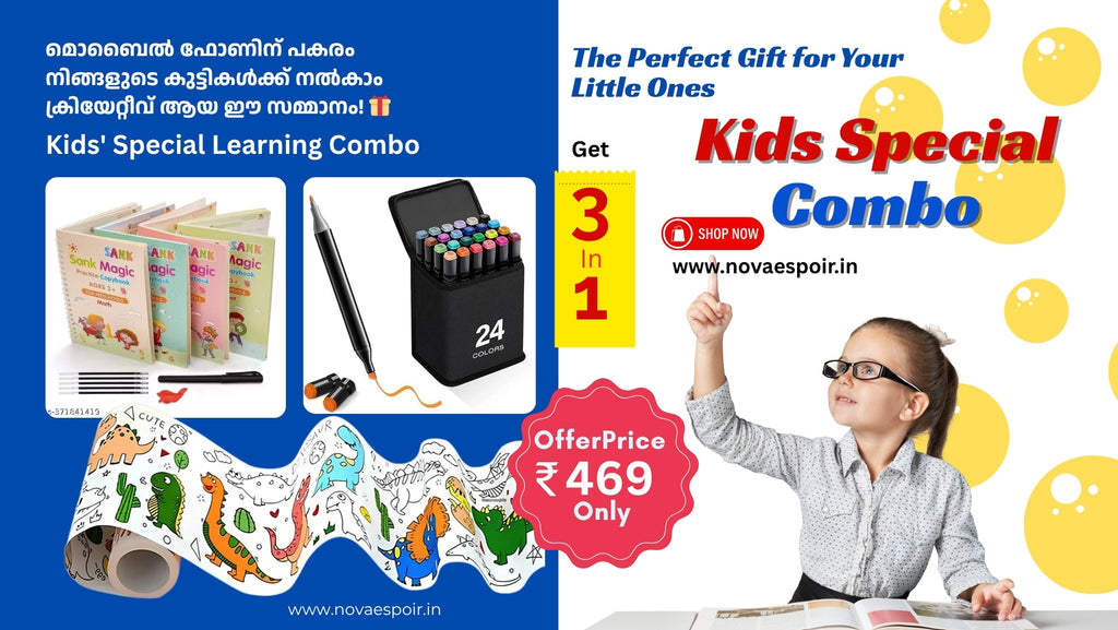 Kids Special Learning Combo